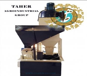 Foreing material detection & control