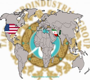 PISTACHIO SUPPLY SUMMARY