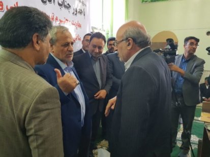 PRESIDENT’S OFFICE VISIT (26TH OCT 2017)