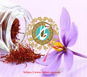 IRAN & LEADING BRAND FOR SAFFRON